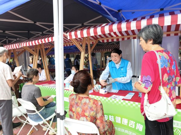 中金宸大 2025年“七彩长宁”志愿服务季启动